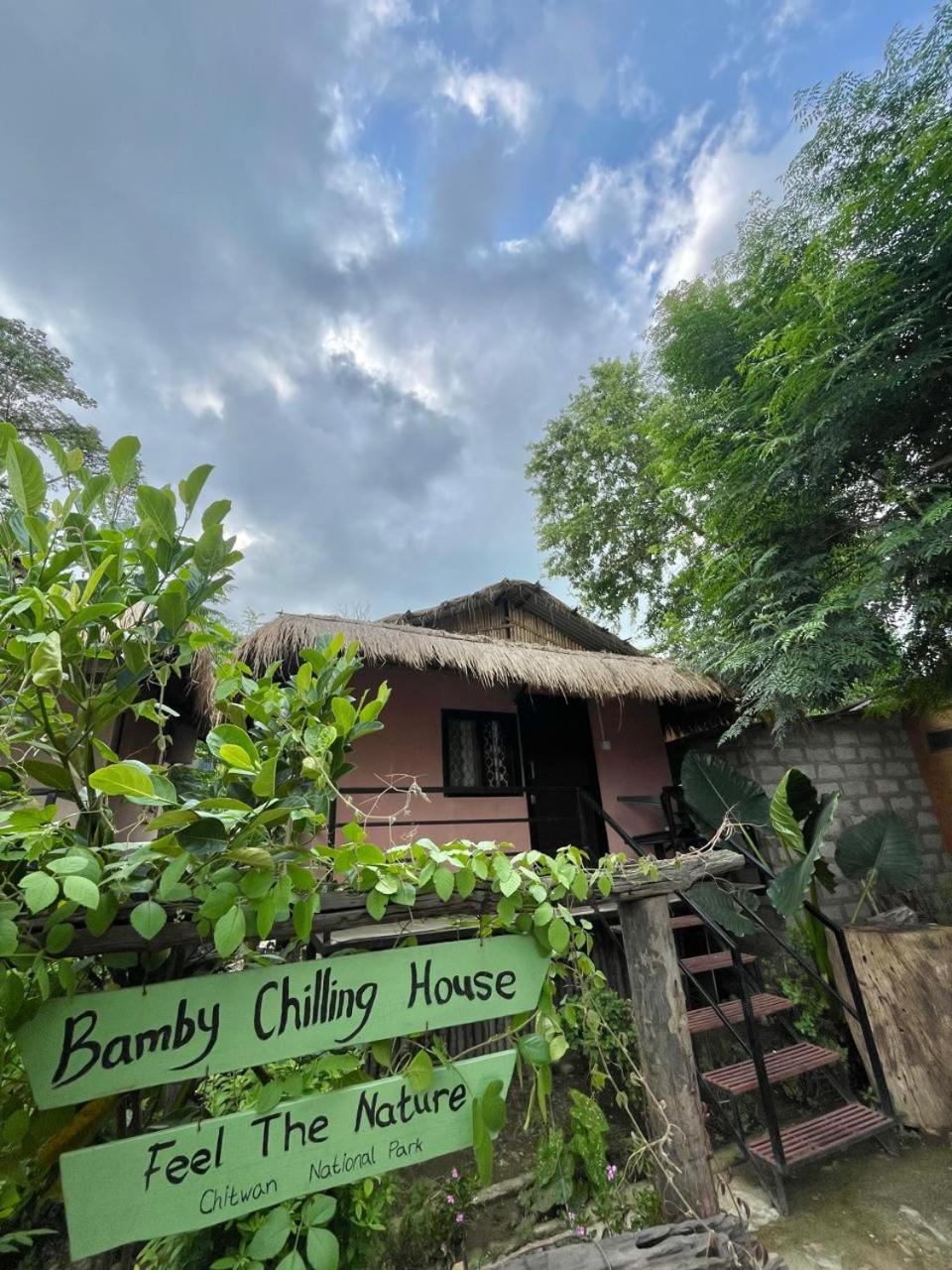 Bamby Chilling House - Feel The Nature Sauraha Εξωτερικό φωτογραφία