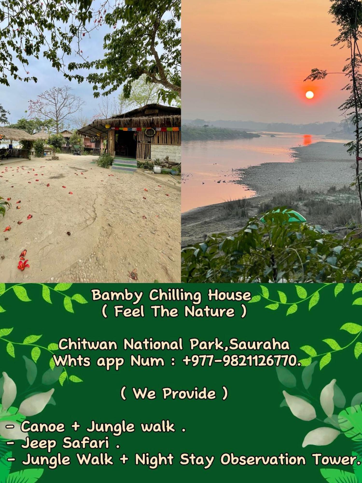 Bamby Chilling House - Feel The Nature Sauraha Εξωτερικό φωτογραφία